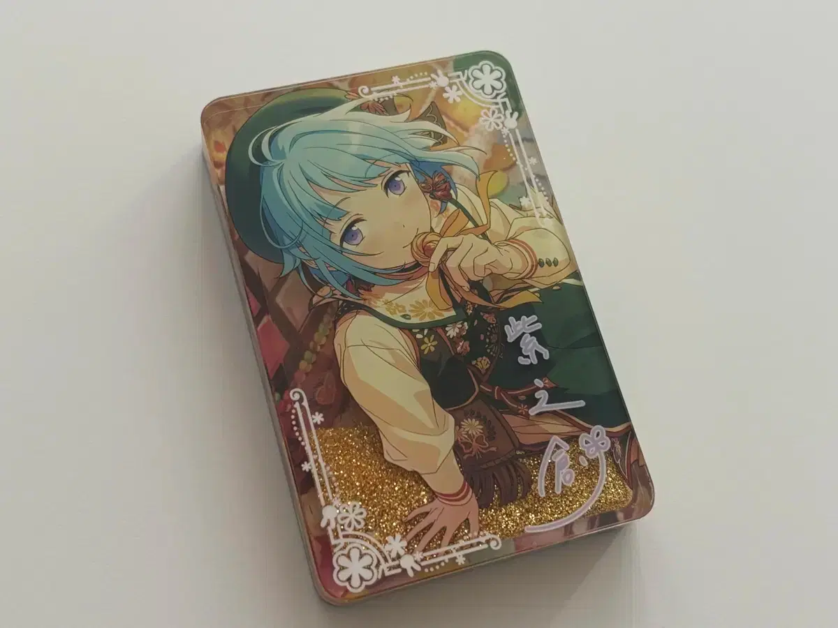 thumbnail-7